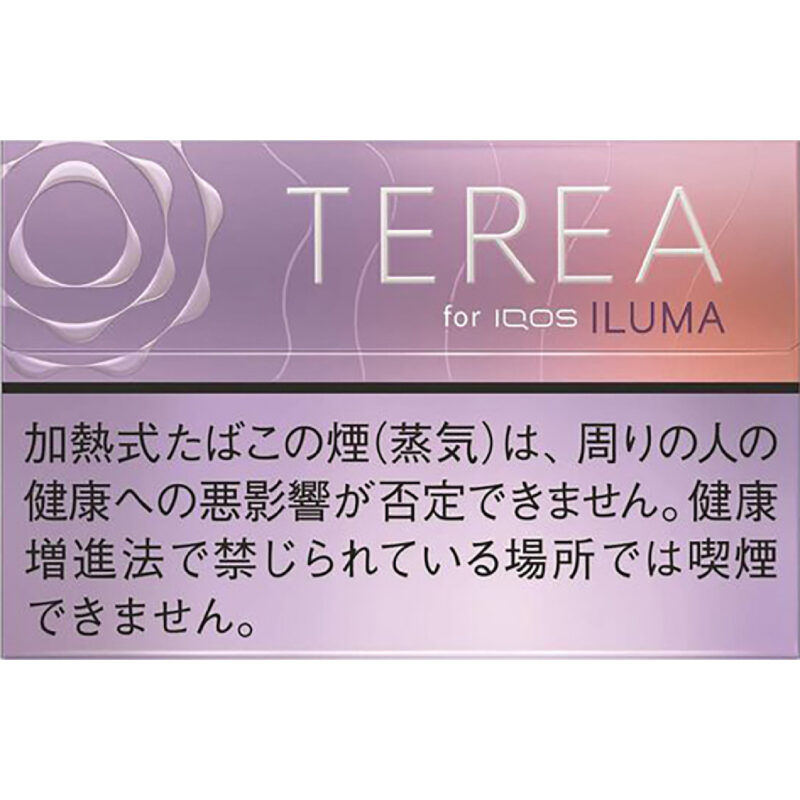 TEREA日本版 水蜜桃(紫冰)(花香) FUSION MENTHOL