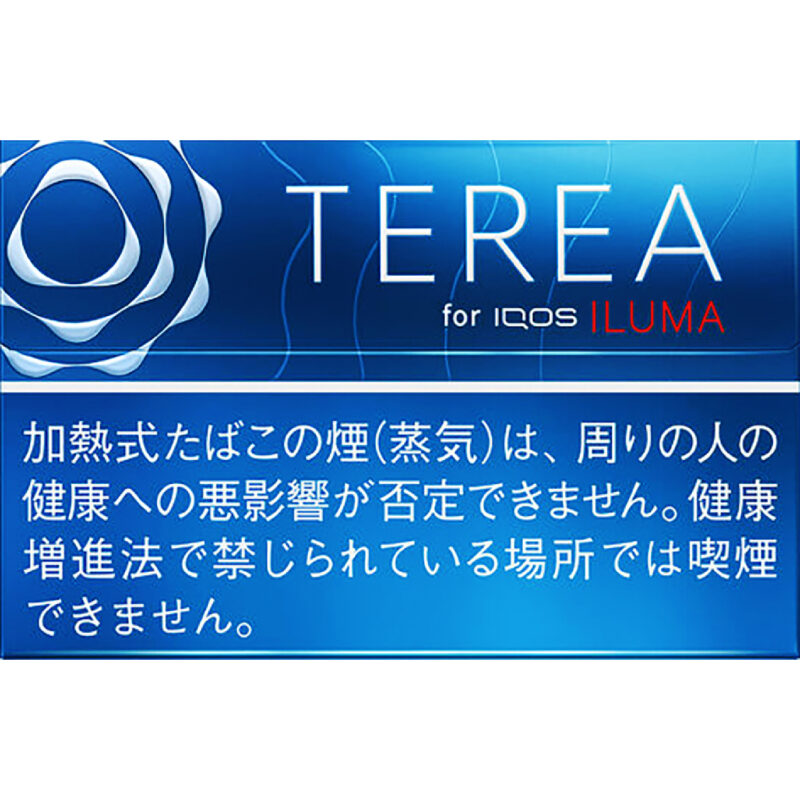TEREA日本版 特濃原味RICH REGULAR