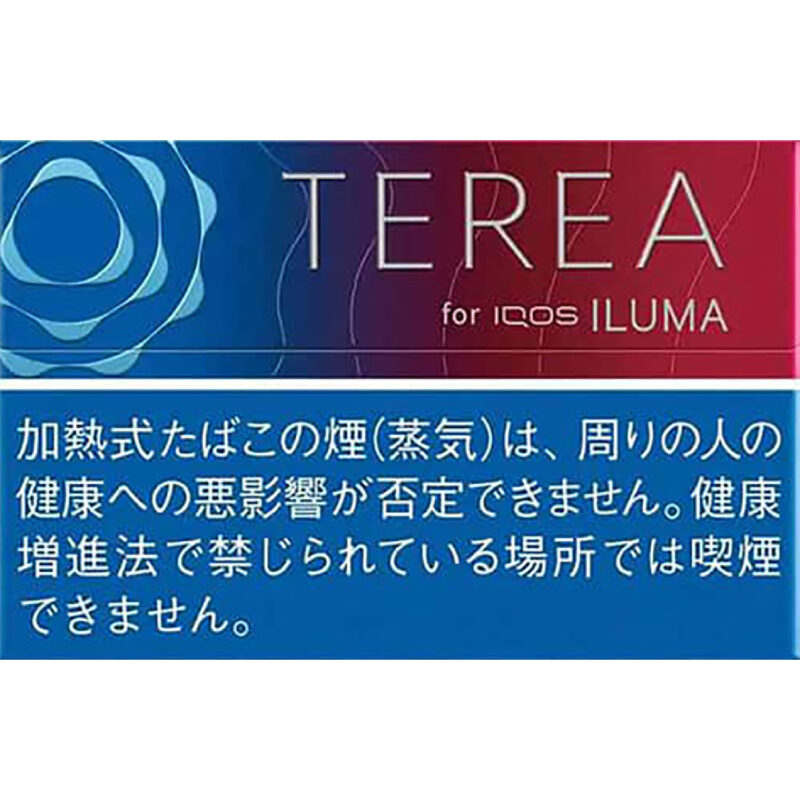 TEREA日本版 紅寶石濃原RUBY REGULAR