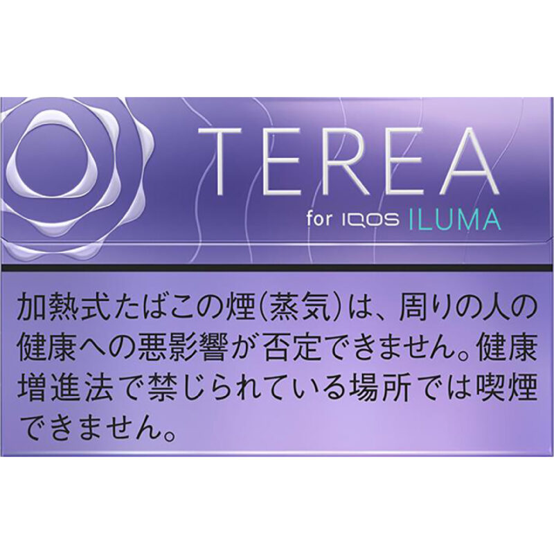 TEREA日本版 藍莓PURPLE MENTHOL