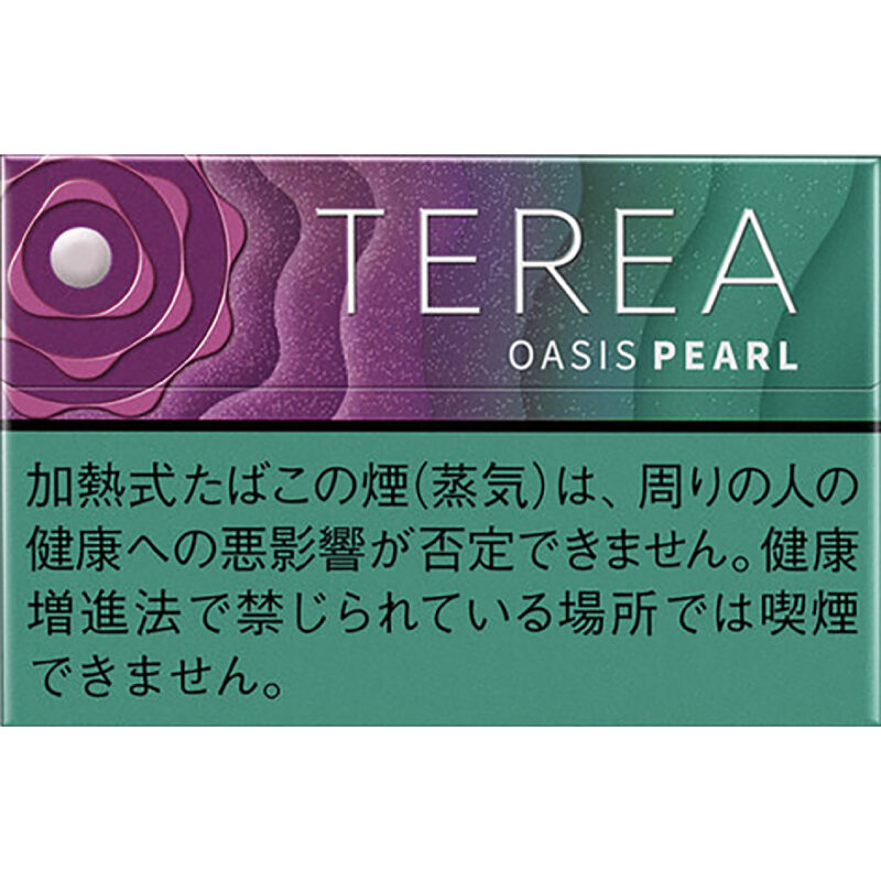 TEREA日本版 綠洲珍珠(爆珠百香)OASIS PEARL