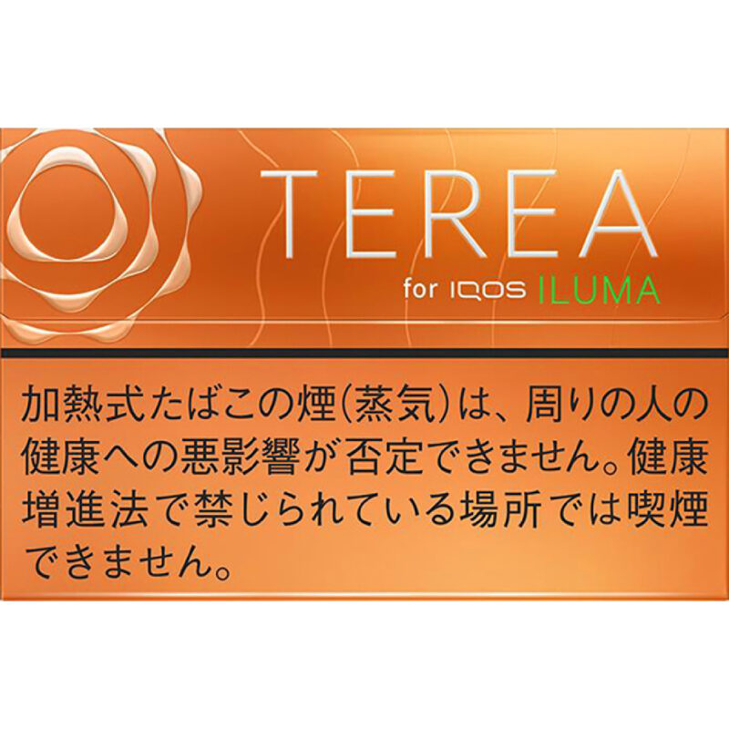 TEREA日本版 熱帶水果TROPICAL MENTHOL