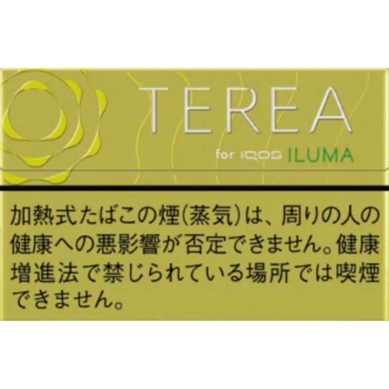 TEREA日本版 青蘋果 BRIGHT MENTHOL