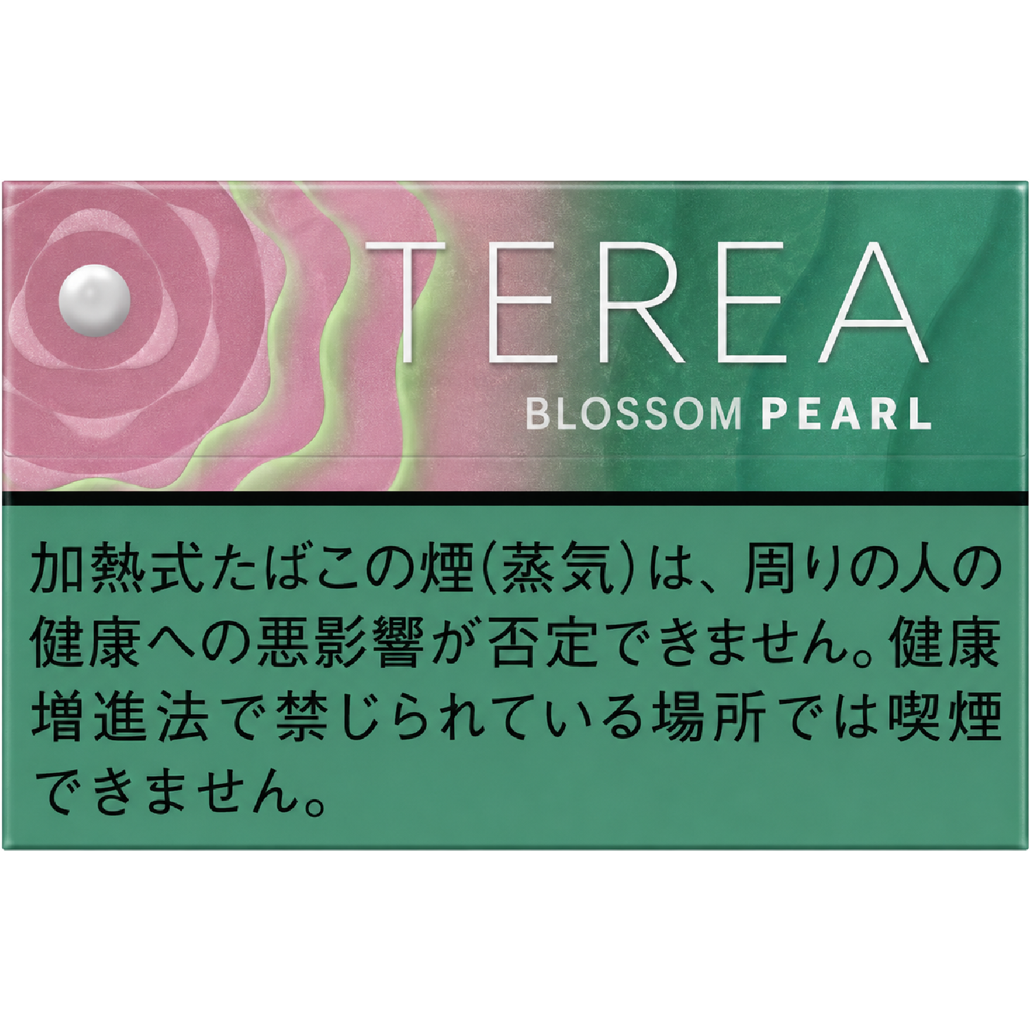 (新口味)TEREA日本版 花香草莓珍珠(爆珠花香草莓) BLOSSOM PEARL